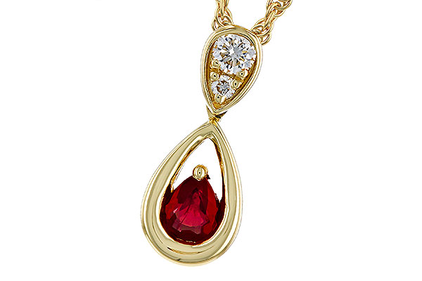 L283-85404: NECKLACE .20 RUBY .26 TGW (4x3 RUBY)